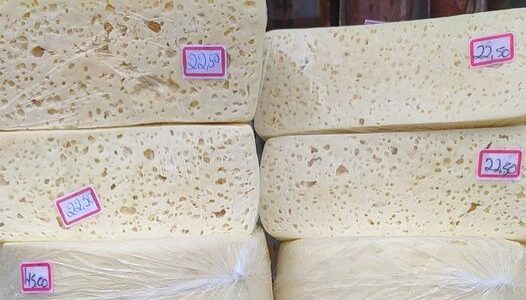 Queijo Fresco Caseiro